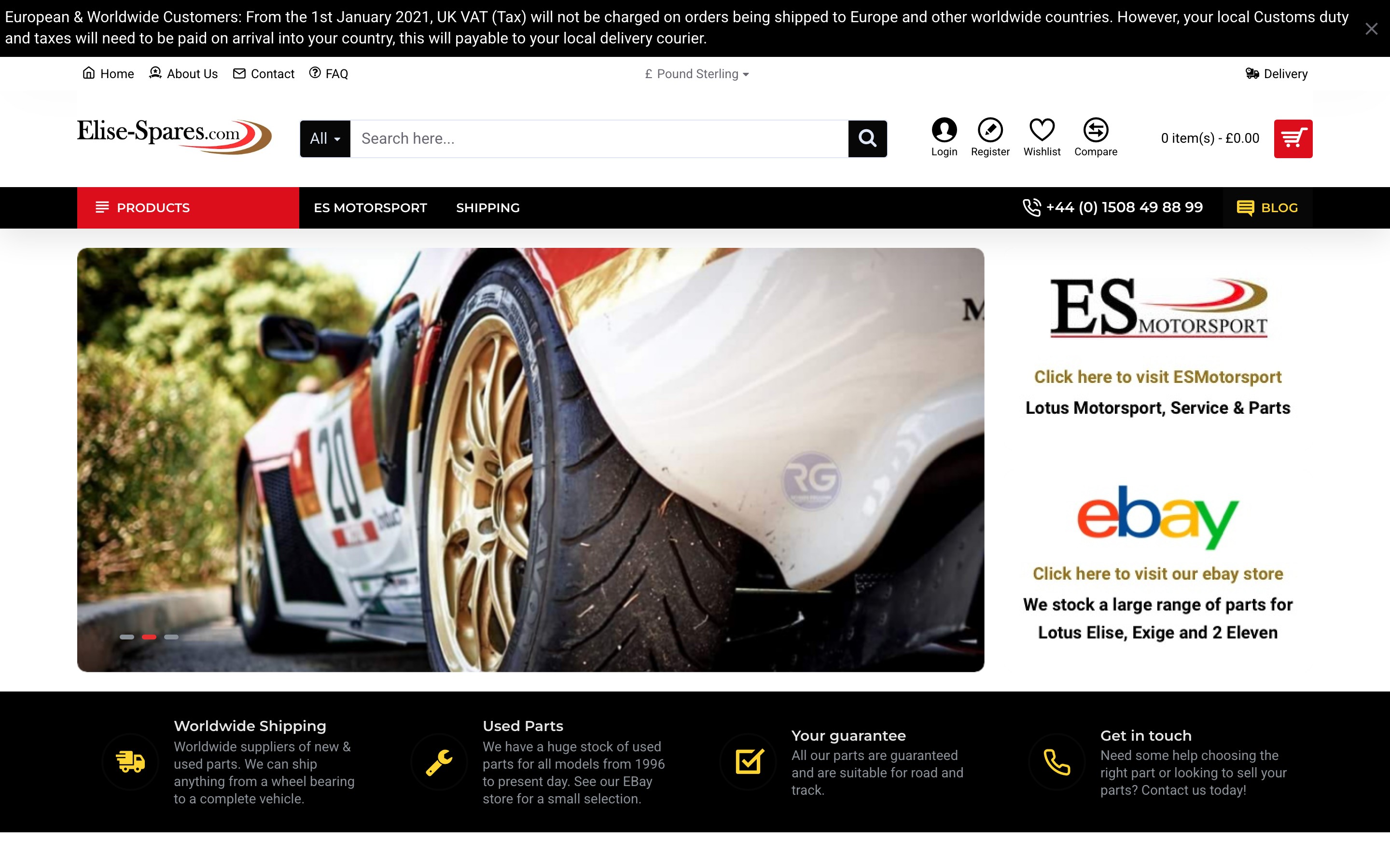 Elise Spares homepage and catalogue